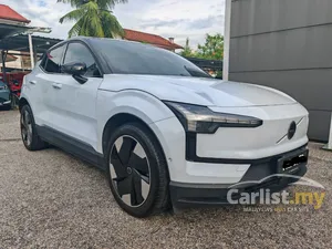 2024 Volvo EX30 Ultra SUV