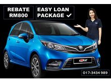 Proton Iriz Easy High Loan. 24 Hours Approval. Bebas Cukai. Best Deal. Best Showroom. Best Gift. Best Trade In . Best Price.