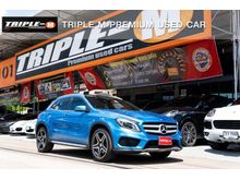 2016 Mercedes-Benz GLA250 2.0 W156 (ปี 14-17) AMG Dynamic SUV