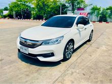 2017 Honda Accord 2.0 (ปี 13-17) EL i-VTEC Sedan