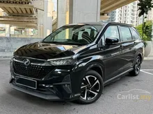 2023 Perodua Alza 1.5 AV MPV (A)ADVANCE FULL SPEC /LOW MIL 32K/360 CAM/REVERSE CAM/ DASHCAM / BLIND SPOT MONITOR/CRUISE CONTROL/LARGE BOOT/ F.WARRANTY