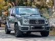 Used 2018/2019 Mercedes-Benz G63 AMG 4.0 SUV Edition One - Cars for sale