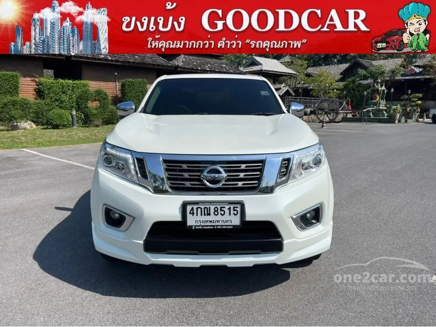 2015 Nissan NP 300 Navara Calibre V Pickup