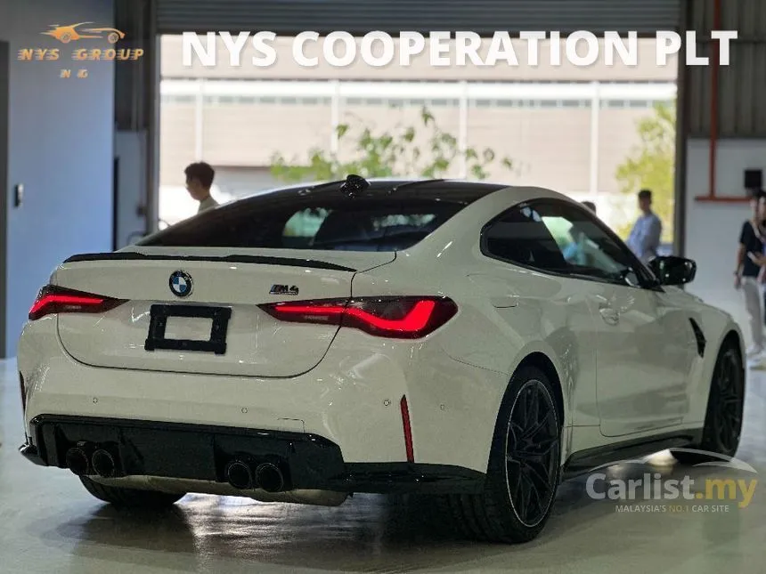 2022 BMW M4 Competition Coupe