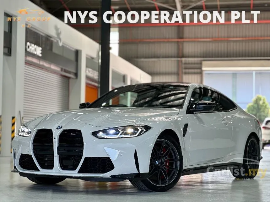 2022 BMW M4 Competition Coupe