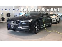 2020 Volvo S90 2.0 T8 INSCRIPTION (A) LIMITED EDITION