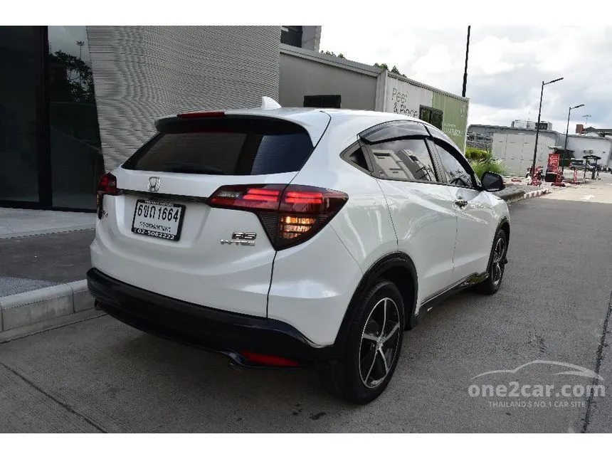 2021 Honda HR-V RS SUV