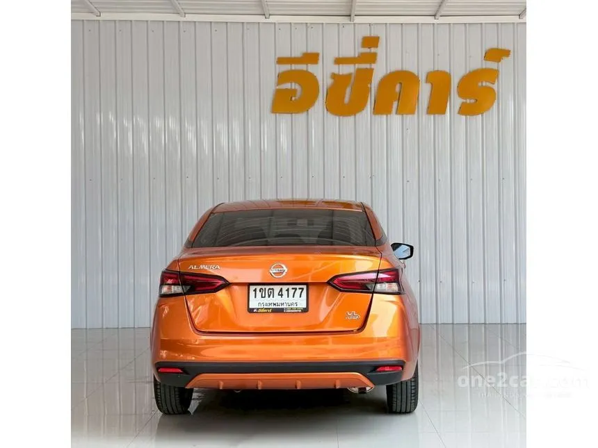 2020 Nissan ALMERA VL Sedan