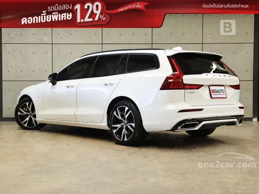 2021 Volvo V60 Recharge T8 R-Design Expression Wagon