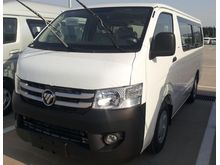 2019 Foton View 2.0 C2 Panel Van