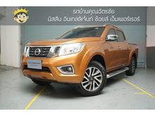 2016 Nissan NP 300 Navara 2.5 DOUBLE CAB VL Pickup AT