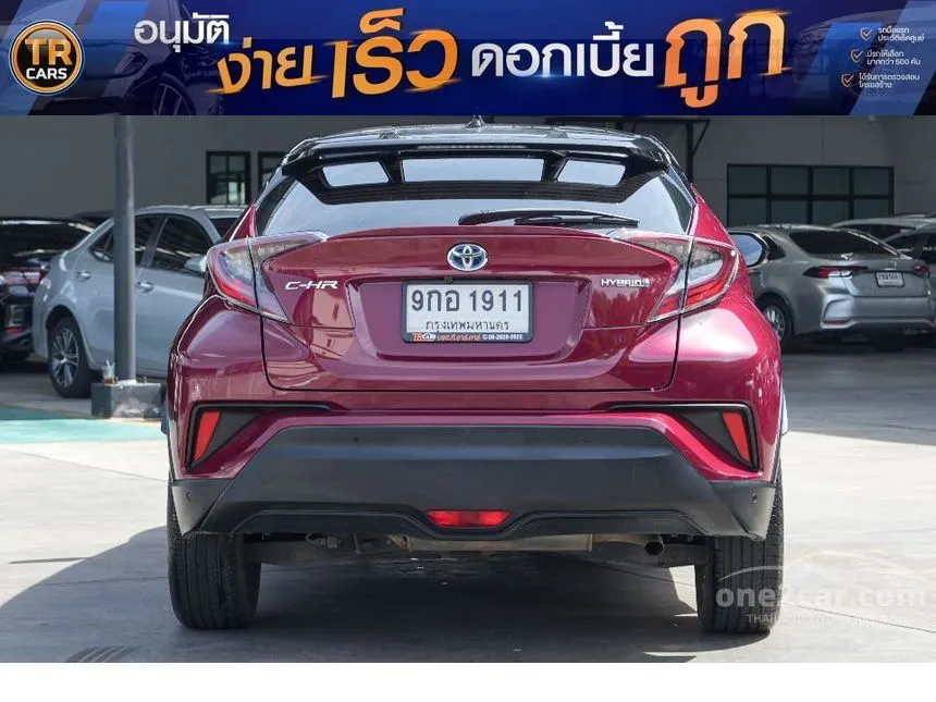 2021 Toyota C-HR HEV Premium Safety SUV