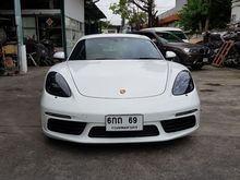 2017 Porsche 718 2.5 Cayman S Coupe AT
