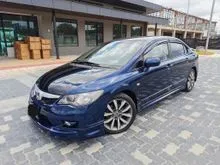 Honda Civic 1.8 i-VTEC S Sedan Praktikal RM24,300