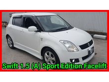 2013 Suzuki Swift 1.5 (A) Sport Edition Excellent Condition Full Loan
