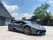Recon 2018 Lamborghini Huracan 5.2 Performante Coupe GREAT CONDITION