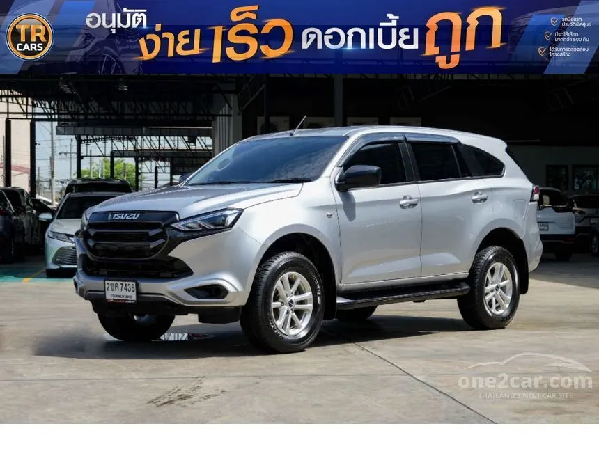 2021 Isuzu MU-X Active SUV
