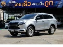 2021 Isuzu MU-X 1.9 (ปี 20-26) Active SUV