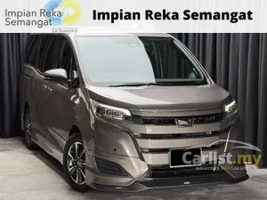 2021 Toyota Noah 2.0 X MPV