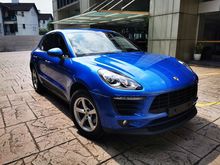 2015 Porsche MACAN 2.0 UK UNREG OFFER