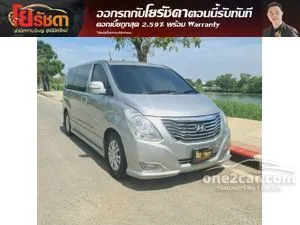 2013 Hyundai H-1 2.5 (ปี 08-17) Deluxe Van AT