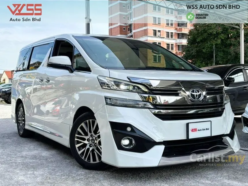 2017 Toyota Vellfire ZG MPV