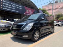 2013 Hyundai Grand Starex 2.5 (ปี 10-16) VIP Wagon AT