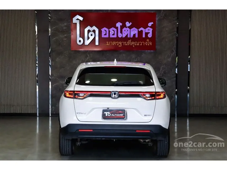 2022 Honda HR-V e:HEV E SUV
