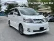 Used 2007/12 Toyota Alphard 3.0 TA