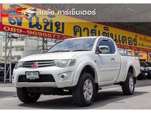 2013 Mitsubishi Triton 2.5 MEGA CAB (ปี 05-15) GLS Plus Pickup MT