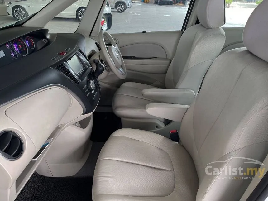 2014 Mazda Biante SKYACTIV-G MPV