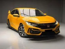 2016 Honda Civic 1.8 S Sedan