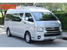 2015 Toyota Hiace 3.0 COMMUTER (ปี 05-16) D4D Van MT