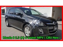 2010 Mazda 8 2.3 (A) CBU NEW 6 SEATER LUXURY MPV POWER DOOR POWER BOOT EXCELLENT CONDITION FULL LOAN