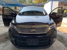 2014 Toyota Harrier 2.0 Elegance SUV/ Cheap & Nice Condition / Call Me Right Now To Get Your Car !!!