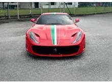 2019 Ferrari 812 6.5 Superfast Coupe