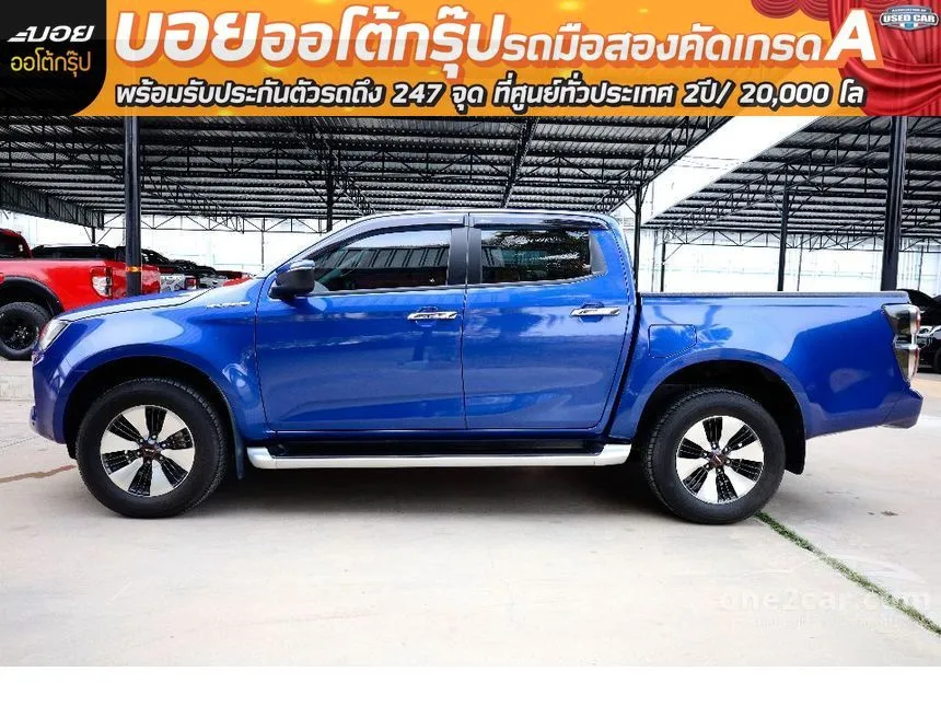 2021 Isuzu D-Max Hi-Lander M Pickup
