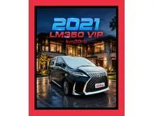 2021 Lexus LM 350 3.5 4 Seater MPV Tax 05-27 LM350 VIP 2022