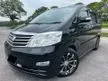Used 2007 Toyota Alphard 3.0 G 1MZ-FE MPV POWER BOOT - Cars for sale
