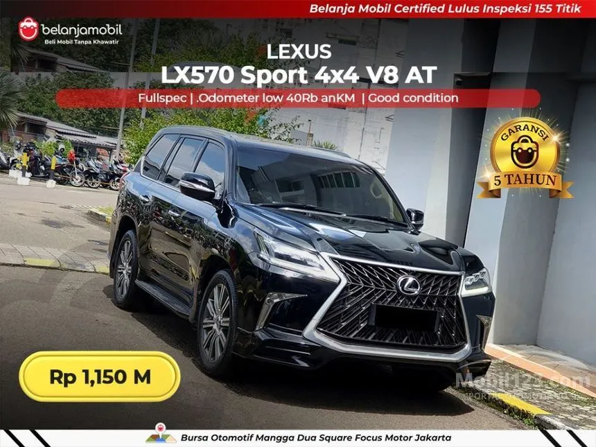 2016 Lexus LX 570 Sport SUV