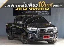 2019 Toyota HILUX REVO 2.4 Double Cab J Plus Pickup