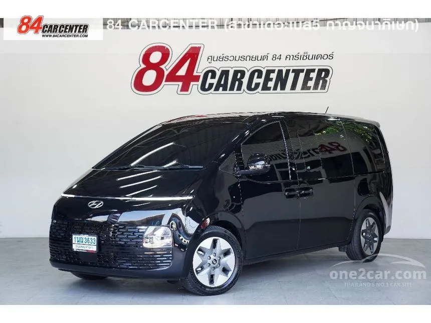 2022 Hyundai Staria SEL Van