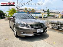 2012 Honda Accord 2.0 (ปี 07-13) EL i-VTEC Sedan