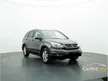 Used **CASH&CARRY**2011 Honda CR