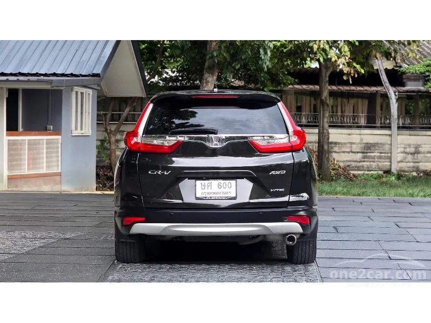 2017 Honda CR-V EL SUV