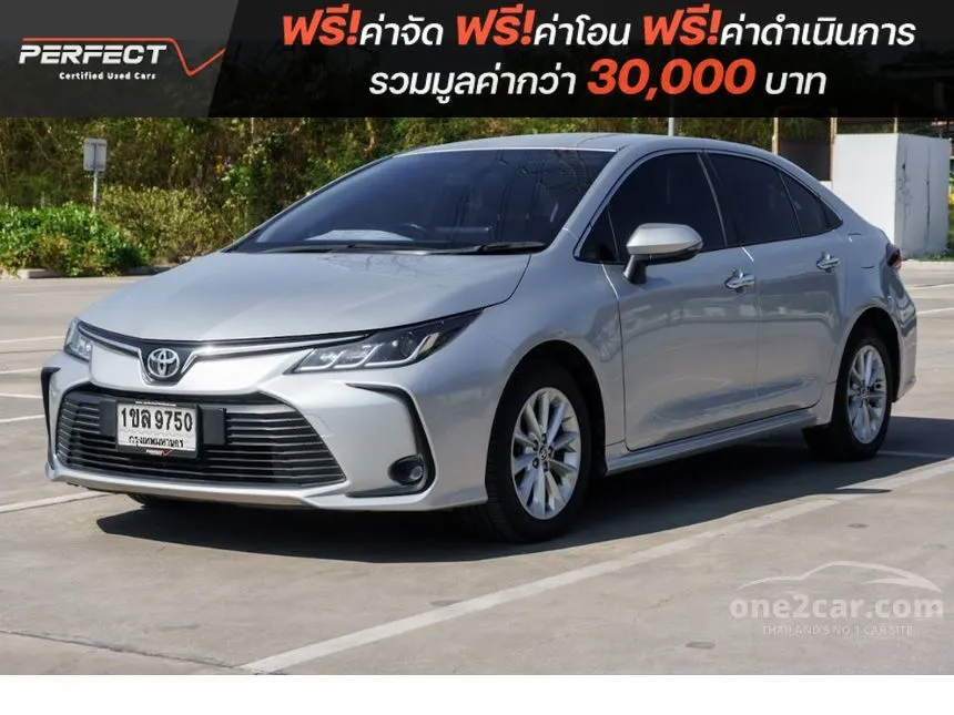 2021 Toyota Corolla Altis G Sedan