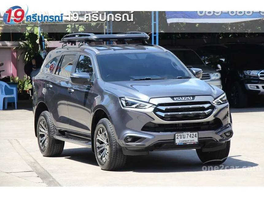 2021 Isuzu MU-X Elegant SUV