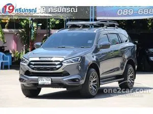 2021 Isuzu MU-X 3.0 Elegant SUV