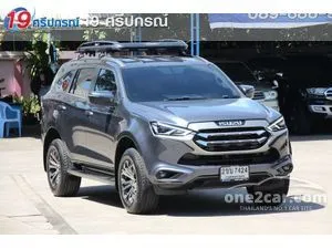 2021 Isuzu MU-X 3.0 Elegant SUV