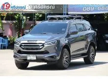 2021 Isuzu MU-X 3.0 (ปี 20-26) Elegant SUV